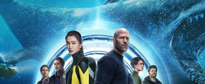 The Meg